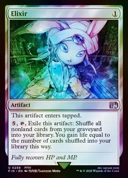 MTG Magic the Gathering Elixir (256/764) Final Fantasy NM - Image 1