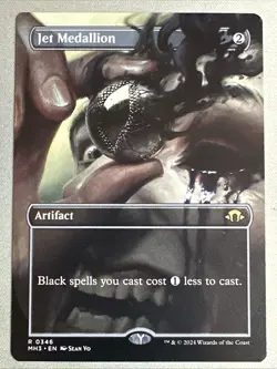 MTG / Jet Medallion / MH3 / #0346 / Regular (Borderless) / Rare / NM - Image 1