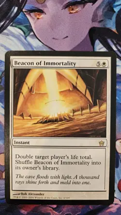 MtG Beacon of Immortality - Fifth Dawn (5DN) #6/165 Non-Foil NM/LP+ - Image 1