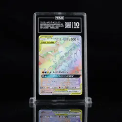 2019 Pokemon Sky LegendMoltres & Zapdos & Articuno GX 066/054 TAG 10 Gem Mint - Image 1