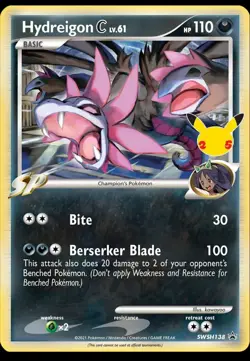 Hydregion C - SWSH138 - Black Star Promo - Pokemon TCG: Celebrations Holo Card - Image 3