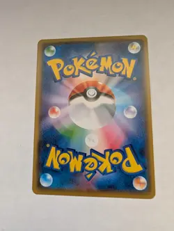 Pokemon Card Japanese - Gloom 002/171 - The Best of XY - Image 2