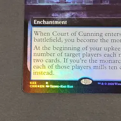 MTG - 1x Court of Cunning - Commander Legends - NM Extended Art Foil - Magic 633 - Image 3