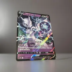 Pokemon Card Mewtwo V RR 050/172 Vstar Universe Japanese - Image 1