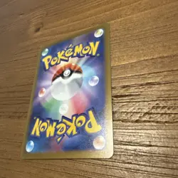 Pokemon Card Mewtwo V RR 050/172 Vstar Universe Japanese - Image 5