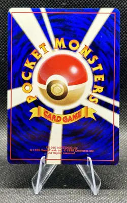 Lt. Surge's Magneton No.082 Gym Heroes Japanese Holo - Pokemon Card TCG - Image 2