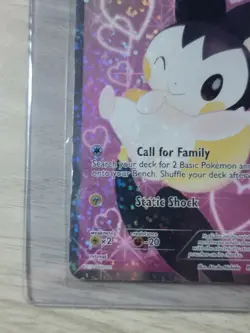 Emolga RC23/RC25 Full Art Radient Collection Pokemon Card - DAMAGED - HP - - Image 5