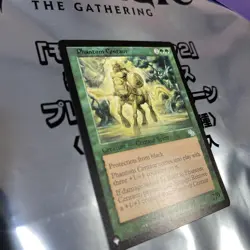 Magic the Gathering Phantom Centaur Error Card Collectible Used - Image 2
