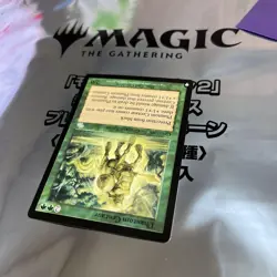 Magic the Gathering Phantom Centaur Error Card Collectible Used - Image 4