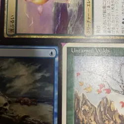Magic The Gathering Alpha Cut Rough Error Card - Image 3