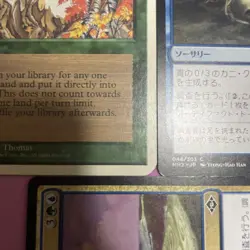 Magic The Gathering Alpha Cut Rough Error Card - Image 5