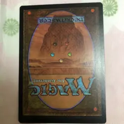 Magic The Gathering Island Card Used Damaged Rare - Image 1