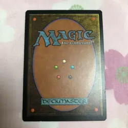 Magic The Gathering Island Card Used Damaged Rare - Image 4