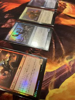 Magic The Gathering Error Card Set of 4 Foil Creatures - Image 5