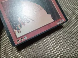 Black Frame Cracked Ground Japanese Magic the Gathering Card 4th Edition Used - Image 5