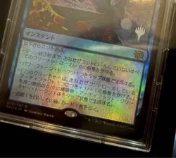 Pokemon MTG Error Card Japan Edition Unique Back Collectible Used - Image 3