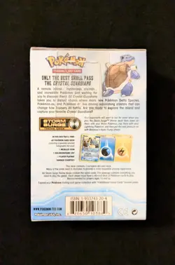 ex14 | Storm Surge Theme Deck | Pokemon EX Crystal Guardians New Factory Sealed - Image 2