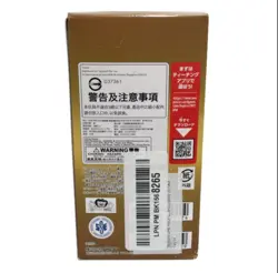 BANDAI ONE PIECE Card Game Premium THE BEST PRB-01 Booster Box Japanese - Image 2