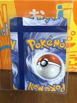 Pokemon Card - SABLEYE Error Miscut NFC Holo 1/1 💎 - Image 2