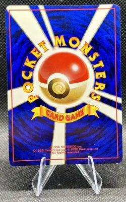 Dark Alakazam Holo - No.065 Team Rocket - Japanese Pokemon Card - Image 2