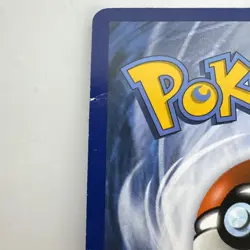 Pokemon Gyarados-EX TCG Holo Card Breakpoint 26/122 - Image 3