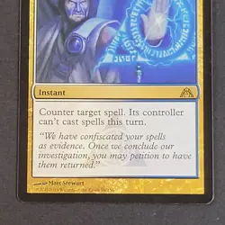 MTG - 1x Render Silent - Dragon's Maze - NM - Rare - Magic The Gathering - 2013 - Image 4