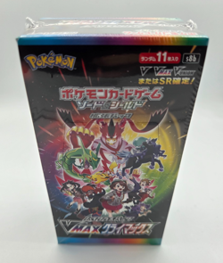[Sealed] VMAX Climax High Class Pack Booster Box s8b Pokemon Card Japanese - Image 1
