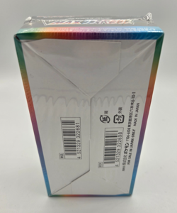 [Sealed] VMAX Climax High Class Pack Booster Box s8b Pokemon Card Japanese - Image 2