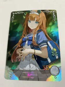 Silence Suzuka SR NS-1M13SR-35 Goddess Story Anime TCG CCG Collectible Card - Image 2