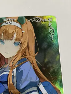 Silence Suzuka SR NS-1M13SR-35 Goddess Story Anime TCG CCG Collectible Card - Image 5