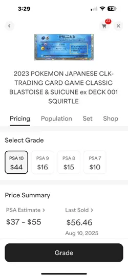 Squirtle 2023 Pokemon Jp CLK Blastoise & Suicune Deck. PSA 10 Gem Mint! - Image 3