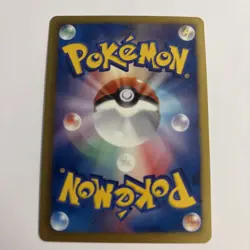 Pokemon Japanese White Kyurem EX Cold Flare 1st Ed. 041/059 Mint - Image 2