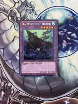 (YCL) Yugioh Sea Monster of Theseus MP17-EN231 Secret Rare 1st Ed VLP - Image 1