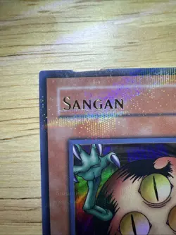 Sangan - HL2-EN003 - Hobby League - Parallel Rare - EX - Yugioh - GOAT Format - Image 4