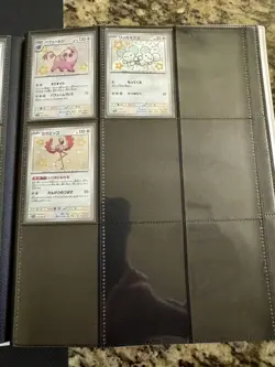 Pokemon Baby Shiny Treasure Card Lot of 85 In Binder Japanese NM - Image 2