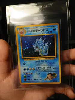 Giovanni's Gyarados Holo No. 130 Gym 2 Challenge Japanese Pokemon Card 1999 LP - Image 1