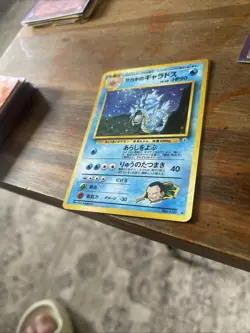 Giovanni's Gyarados Holo No. 130 Gym 2 Challenge Japanese Pokemon Card 1999 LP - Image 2