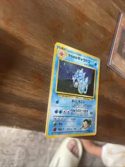 Giovanni's Gyarados Holo No. 130 Gym 2 Challenge Japanese Pokemon Card 1999 LP - Image 3