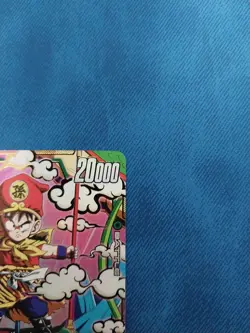 Son Gohan : Youth SCR Alt Art FB03-139 Dragon Ball Super Fusion World Eng Card - Image 3