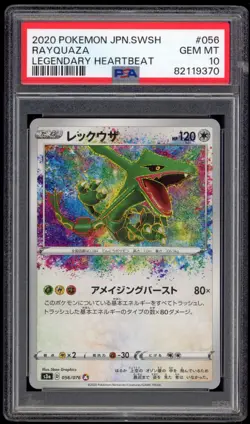 2020 PSA 10 Gem Mint Rayquaza Amazing Rare Japanese Pokemon Card 056/076 S3a - Image 1