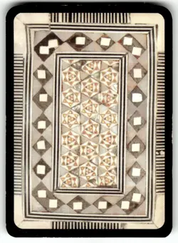 1995 Kult Reality is a Lie! Trading card game - UNDER THE SKIN - Image 2