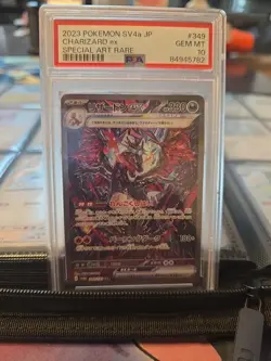 Pokemon Shiny Treasure EX master set Complete NM WITH PSA 10 CHARIZARD #349 - Image 1