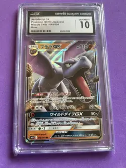 Aerodactyl GX Pokemon 045/094 Miracle Twins Holo CGC Gem Mint 10 - Image 1
