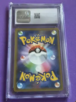 Aerodactyl GX Pokemon 045/094 Miracle Twins Holo CGC Gem Mint 10 - Image 3