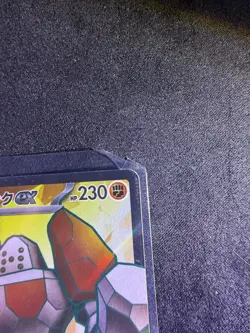 Regirock EX 115/098 SR SV10 Glory of Team Rocket Japanese Pokemon Card TCG - Image 3