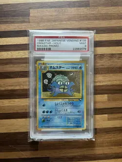 Pokemon Japanese PSA 9 Omastar Holo Masaki Promo #139 Vending Promo 1999 - Image 1