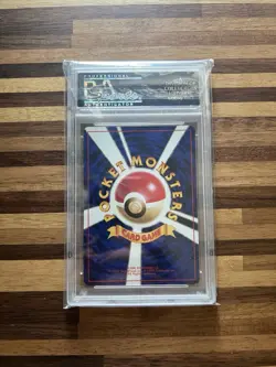 Pokemon Japanese PSA 9 Omastar Holo Masaki Promo #139 Vending Promo 1999 - Image 2