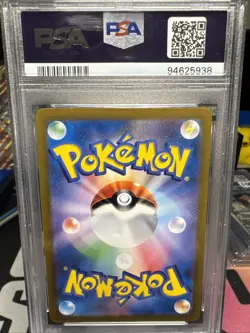2022 Pokemon Japanese SWSH VSTAR Universe FA/Origin Forme Dialga VSTAR PSA 10 - Image 2