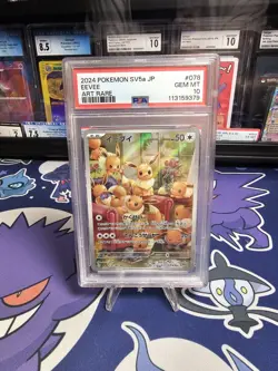 PSA 10 Eevee AR 078/066 SV5a Crimson Haze - Pokemon Card Japanese 2024 - Image 1