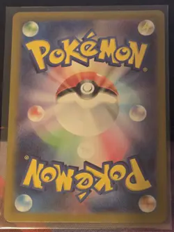 Applin AR 077/066 Crimson Haze Scarlet & Violet Pokemon Card Japanese - Image 2